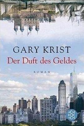 爱情香水(国语版)