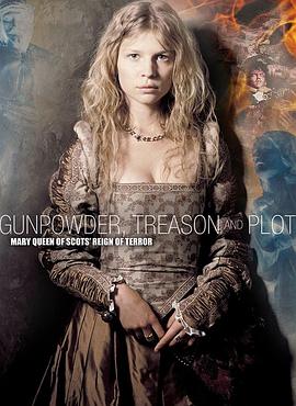 火药、背叛和阴谋(原声版)下