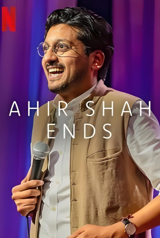 Ahir Shah:结束