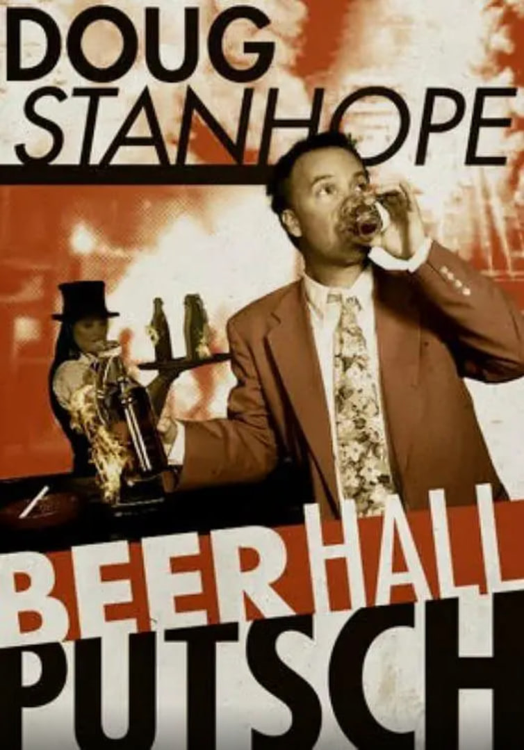 道格·斯坦霍普:啤酒馆暴动
